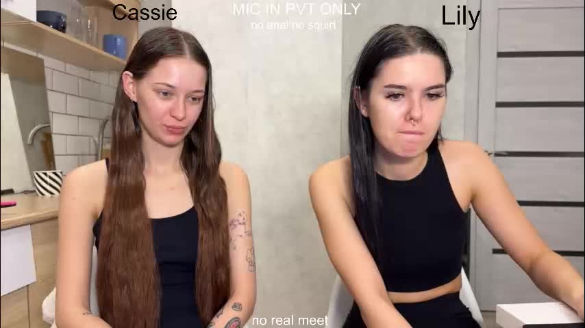 x_kai Приват Записи 2026-01-26