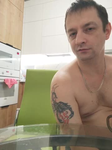 WaNaMe Приват Записи 2026-01-26