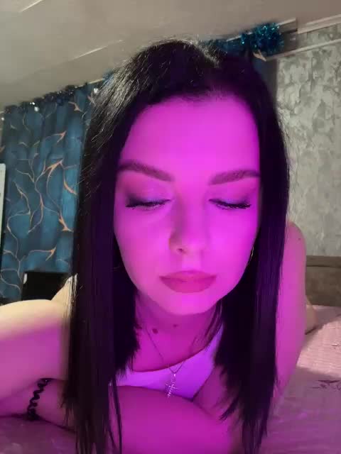 Nata17-1 Приват Записи 2026-01-26