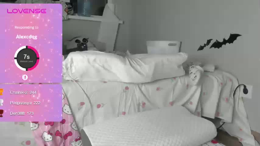 SSaibaliii Приват Записи 2026-01-27