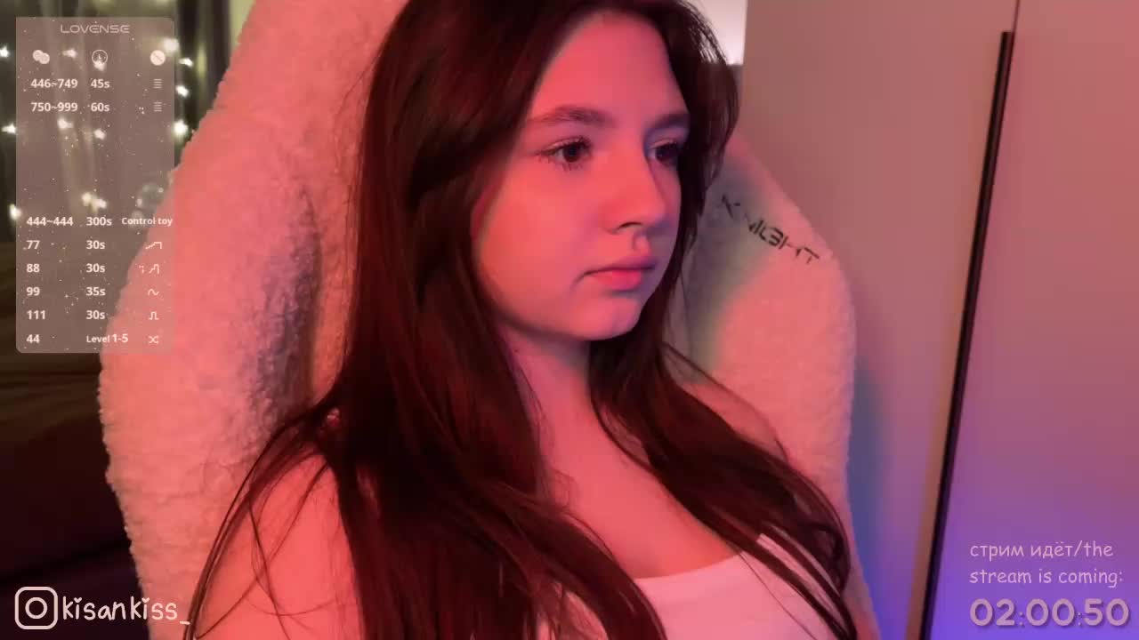 kisankiss Приват Записи 2026-01-27