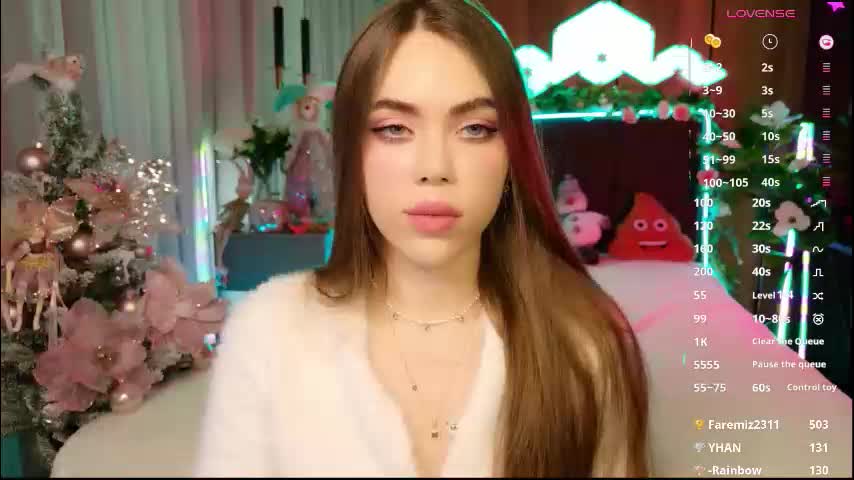 lucifiella Приват Записи 2026-01-27