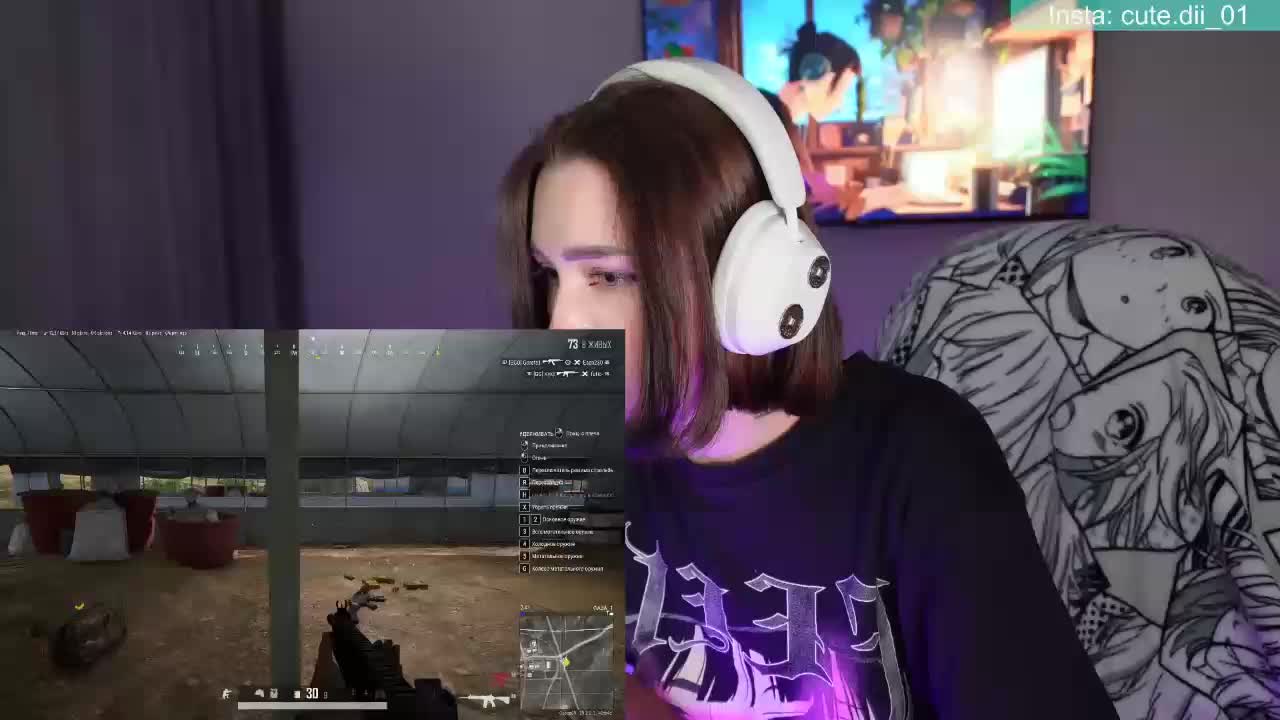 _SitCom_ Приват Записи 2026-01-27