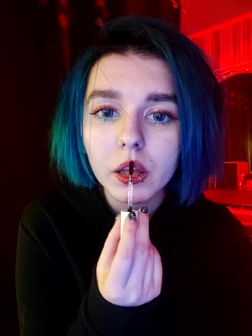 oawui Приват Записи 2026-01-27