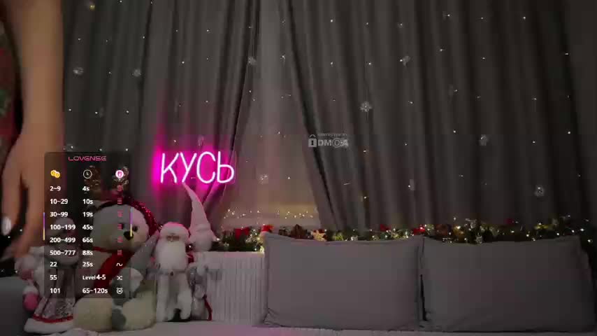 Rita_ Приват Записи 2026-01-27