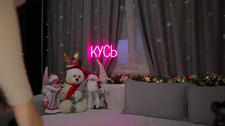 Rita_ Приват Записи 2026-01-27