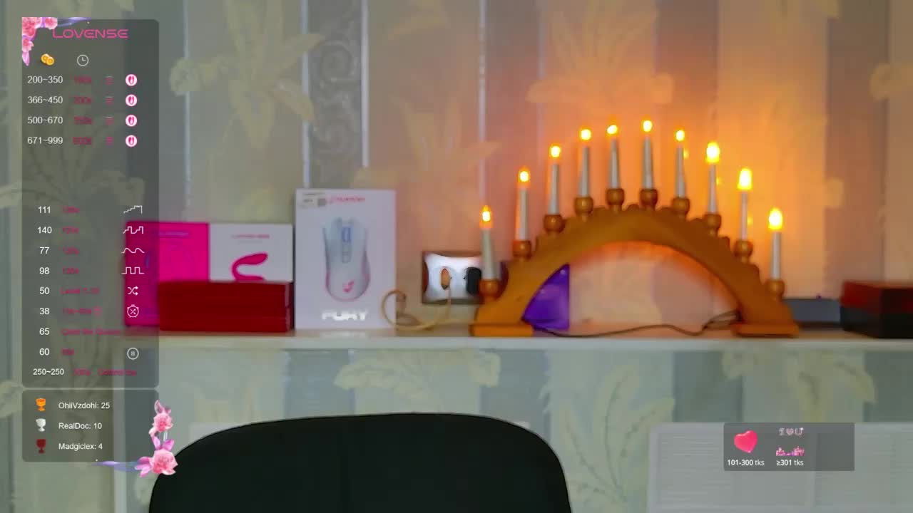 KitiGrey Приват Записи 2026-01-27