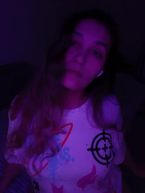 ExchangeVacation Приват Записи 2026-01-27