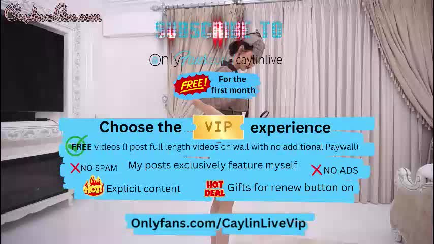 caylin Приват Записи 2026-01-27