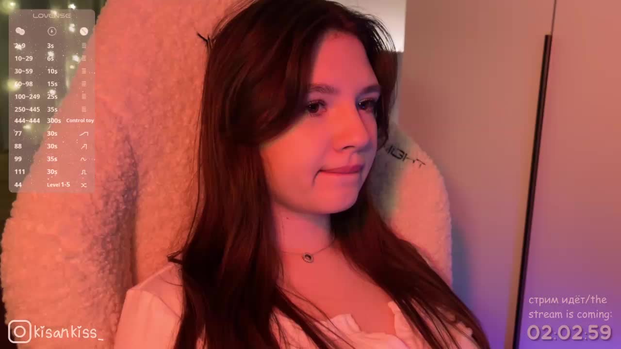 kisankiss Приват Записи 2026-01-27