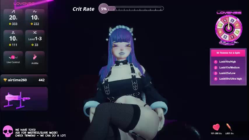 emyliveshow Приват Записи 2026-01-27