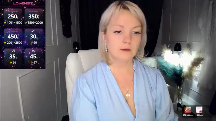 emmmam Приват Записи 2026-01-27