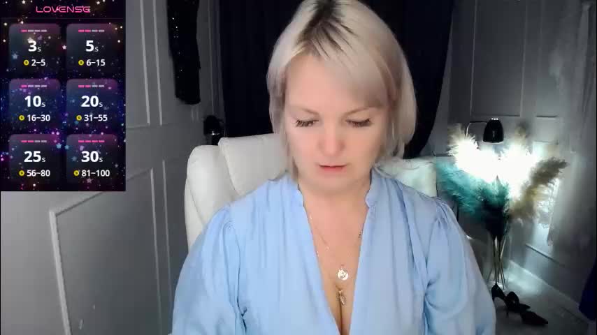 emmmam Приват Записи 2026-01-27