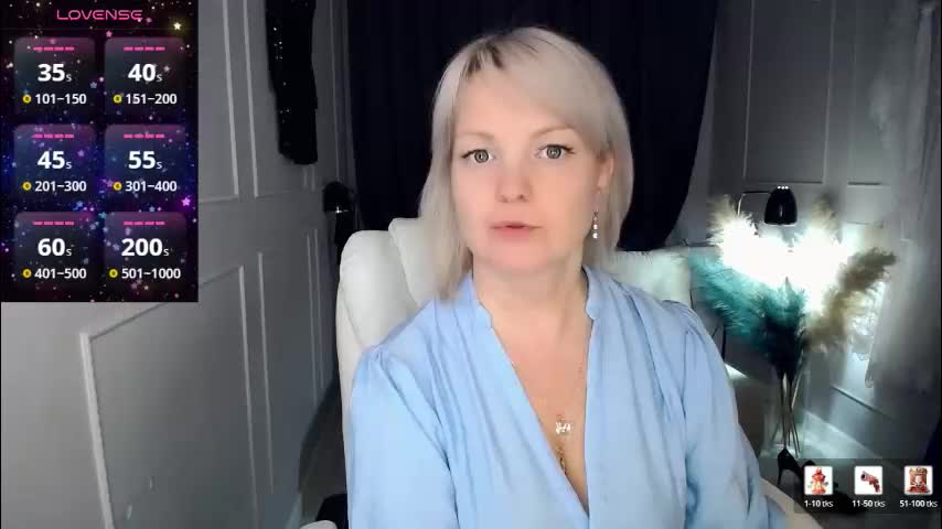 emmmam Приват Записи 2026-01-28