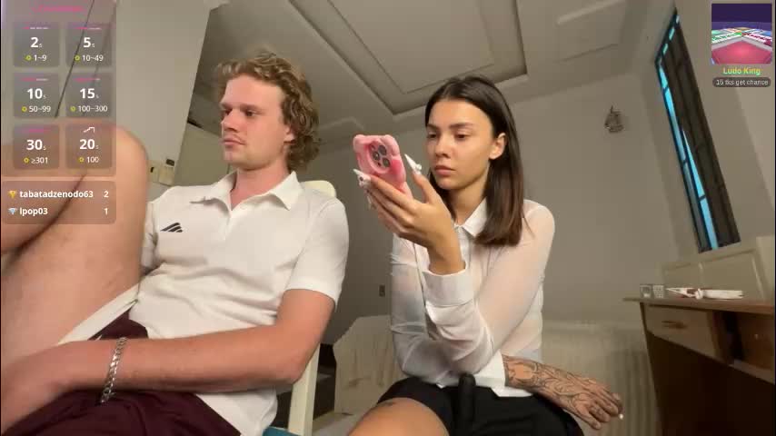 treezyny Приват Записи 2026-01-28