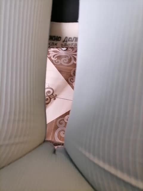 -Tiffany- Приват Записи 2026-01-28