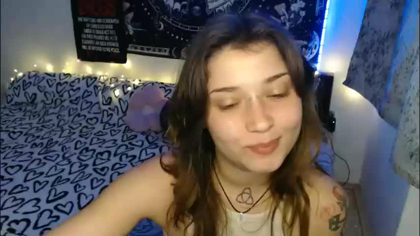 aliens4twenty Приват Записи 2026-01-28