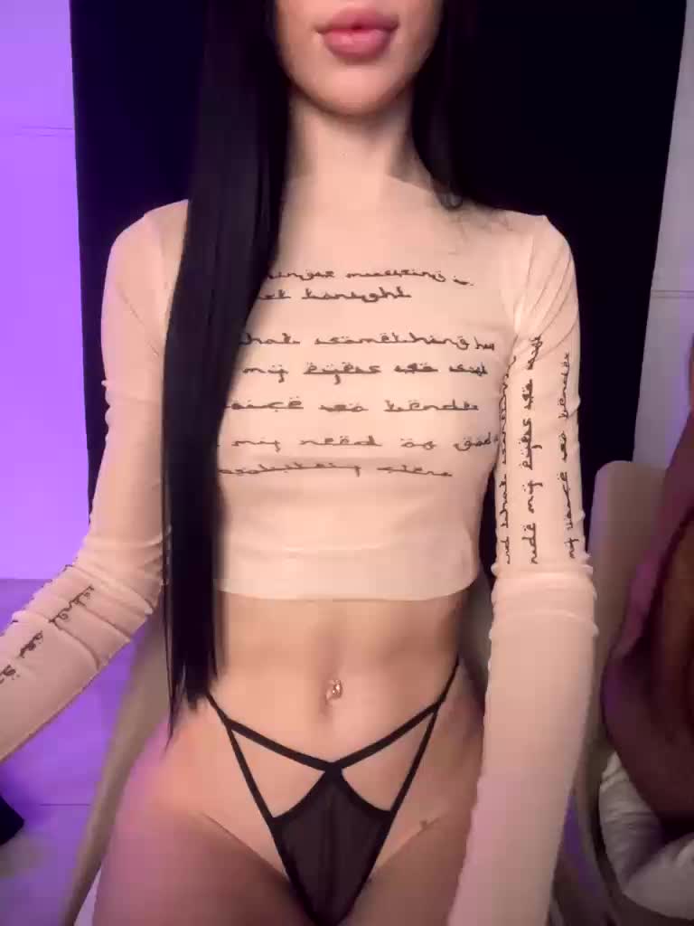 OhHoney Приват Записи 2026-01-28