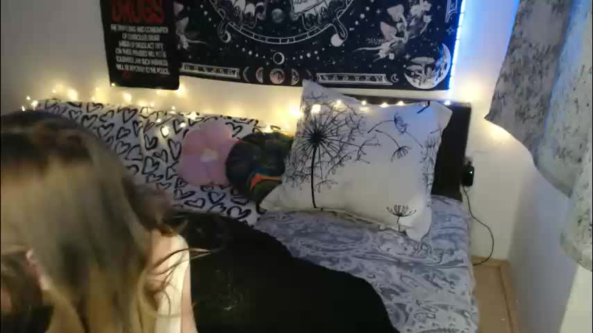 aliens4twenty Приват Записи 2026-01-28