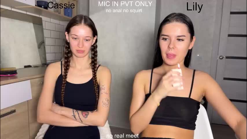 x_kai Приват Записи 2026-01-28