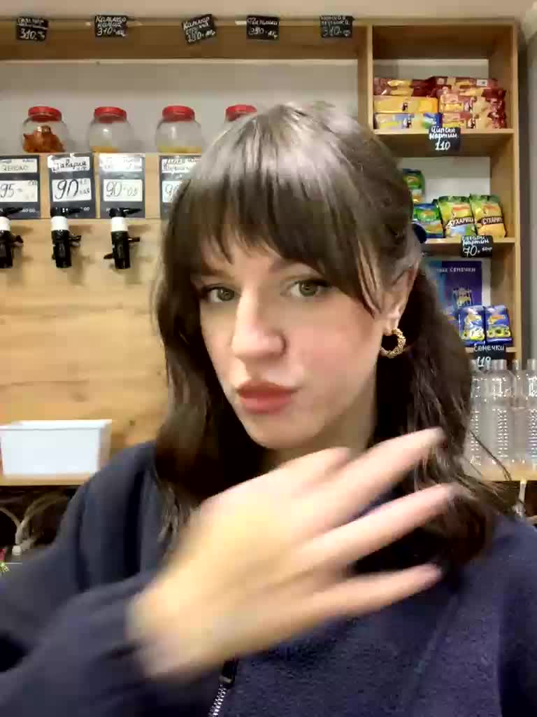 Yummypopka Приват Записи 2026-01-28