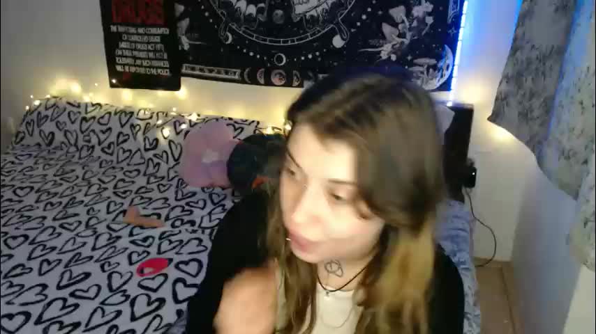 aliens4twenty Приват Записи 2026-01-28