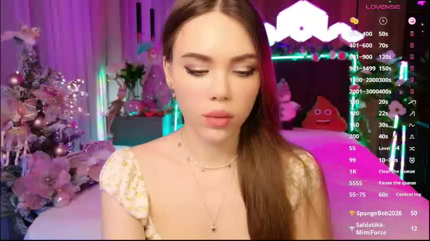 lucifiella Приват Записи 2026-01-28