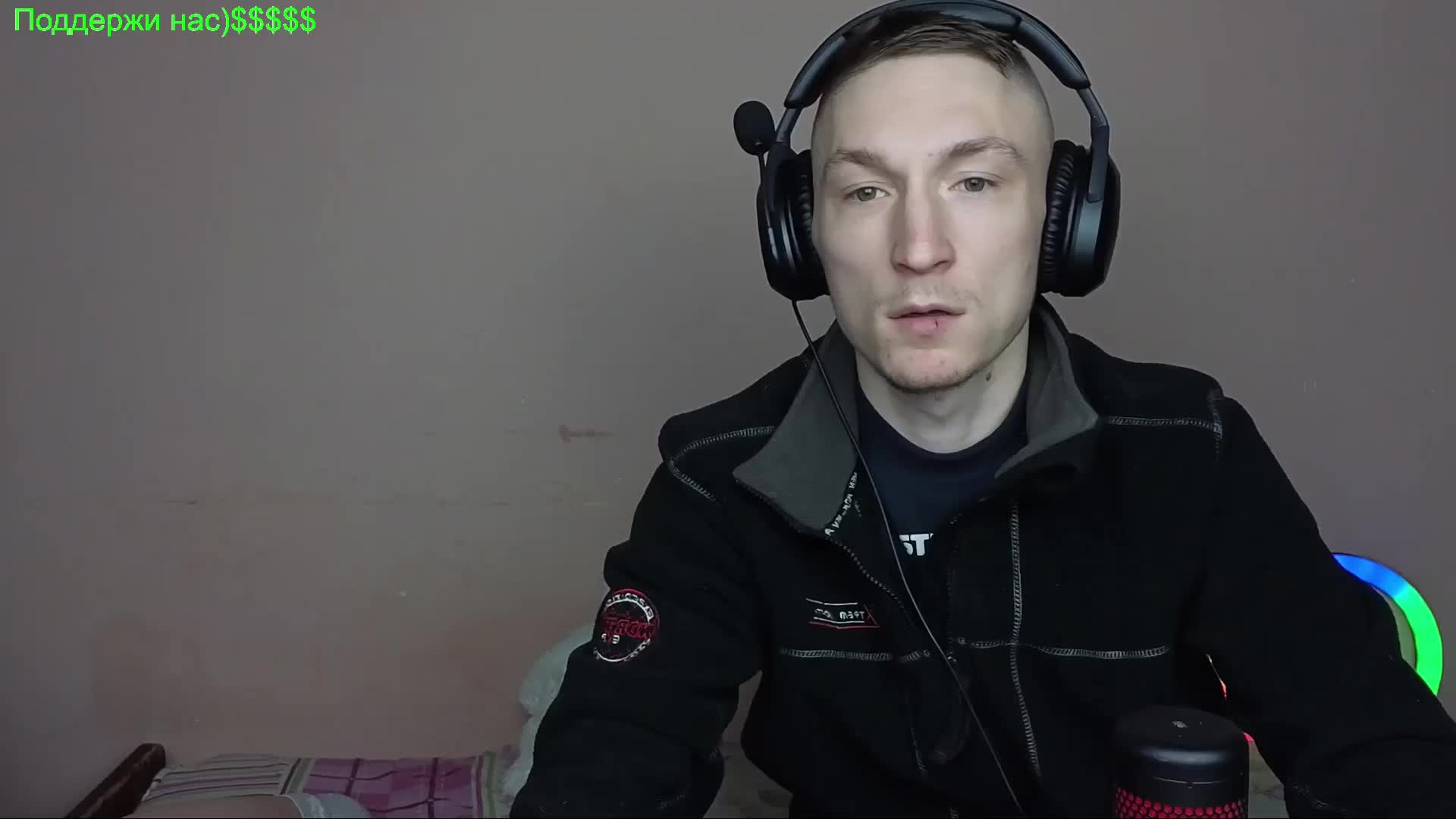 Funny_Couple Приват Записи 2026-01-28