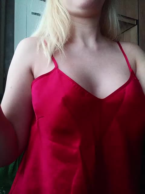 fruittella Приват Записи 2026-01-28