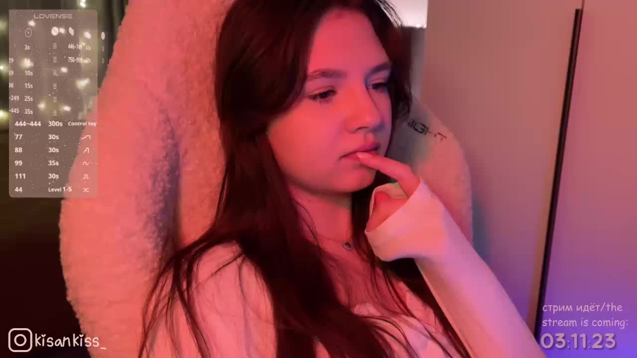 kisankiss Приват Записи 2026-01-28