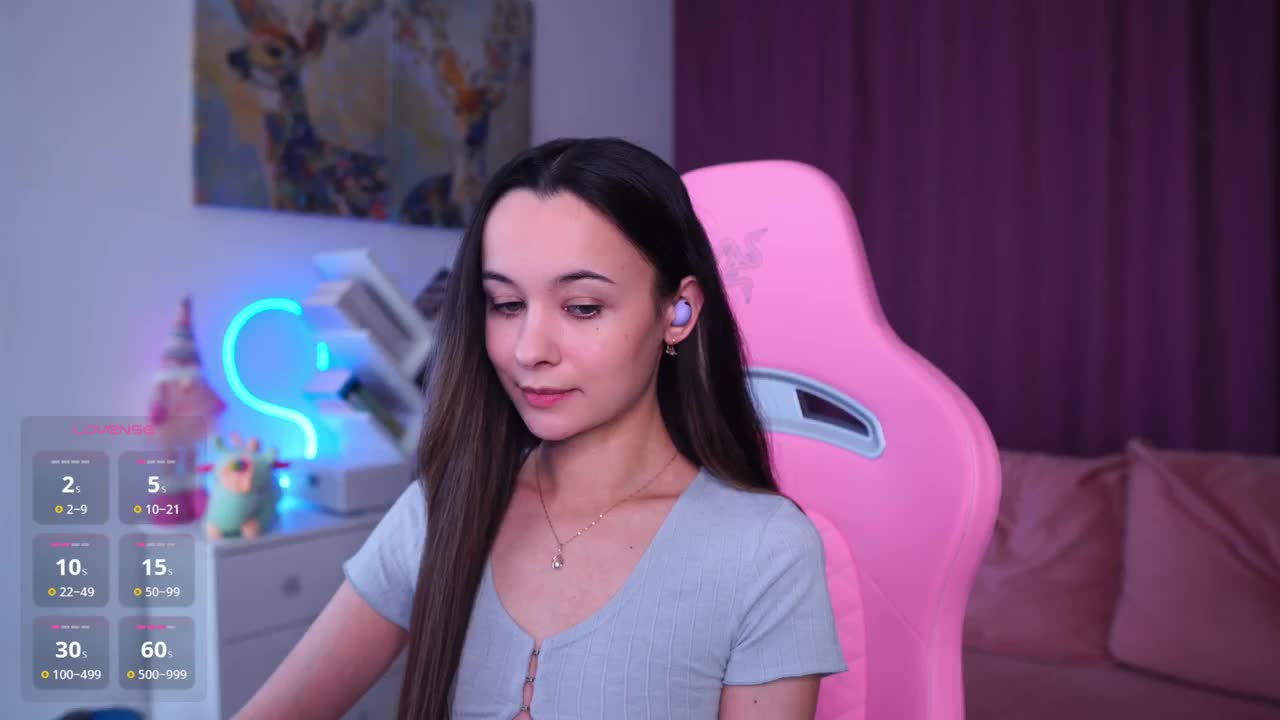 JuicyAngel Приват Записи 2026-01-28