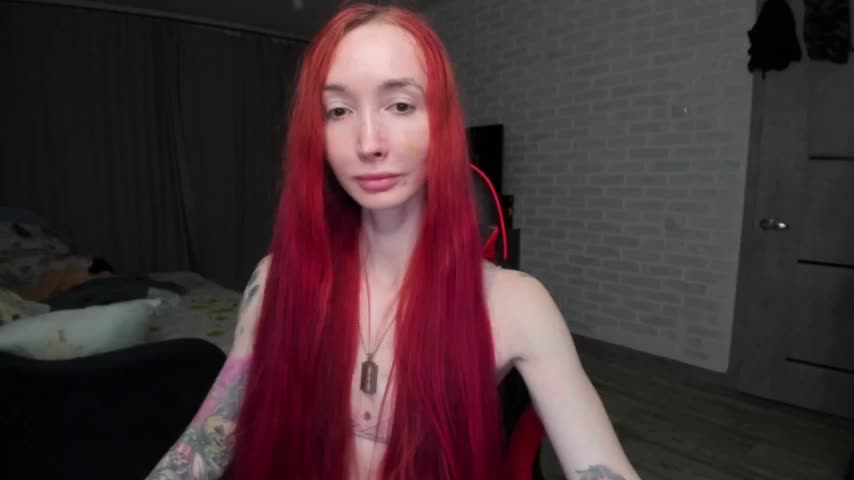 Roxy-Sun Приват Записи 2026-01-28