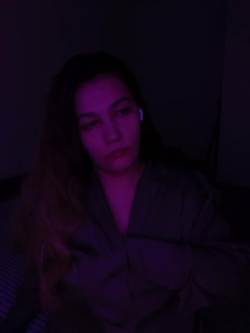 ExchangeVacation Приват Записи 2026-01-28