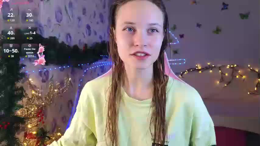 Armura Приват Записи 2026-01-28