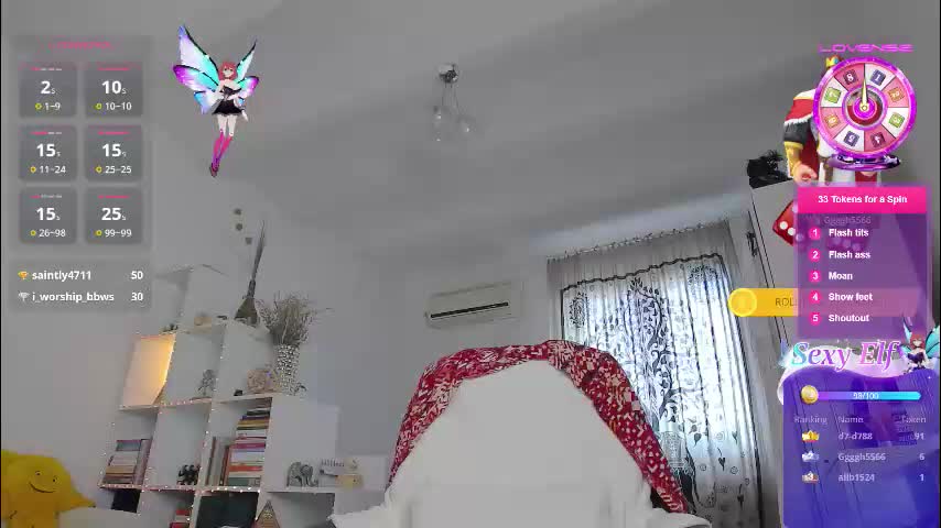 bohobabelexy Приват Записи 2026-01-28