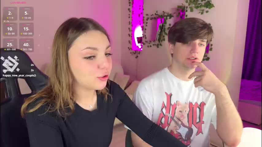 adrean_sofi Приват Записи 2026-01-28