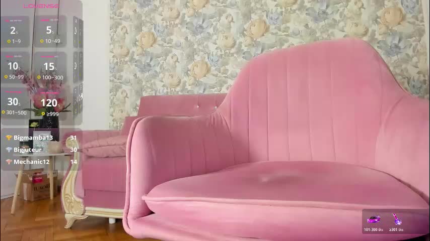 illegal_lorry Приват Записи 2026-01-28