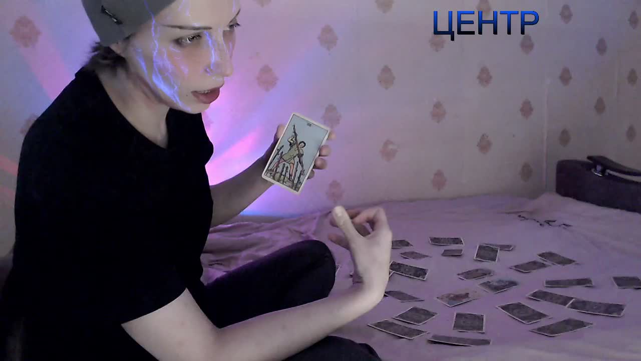 Yrriel_Autist Приват Записи 2026-01-28