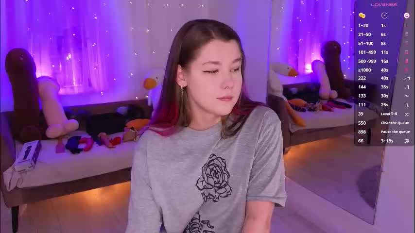 mirafalls Приват Записи 2026-01-28