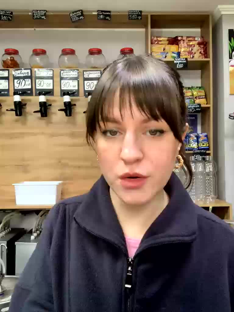 Yummypopka Приват Записи 2026-01-28