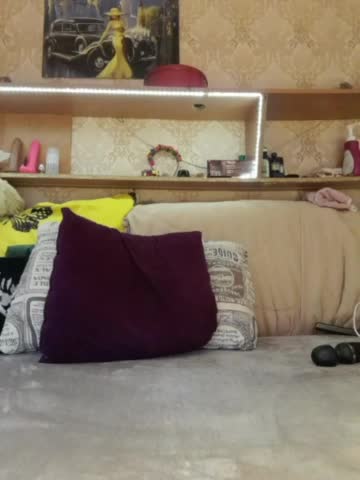 MS-86 Приват Записи 2026-01-28