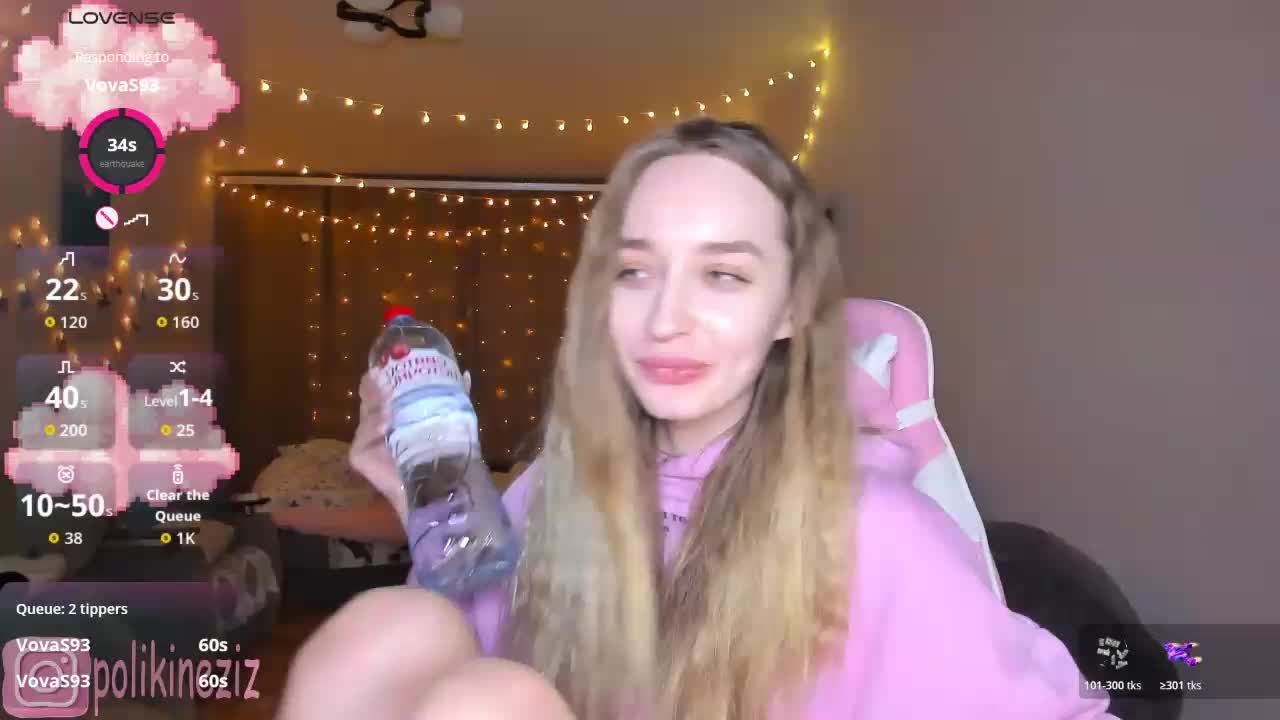 Polikinesis Приват Записи 2026-01-29