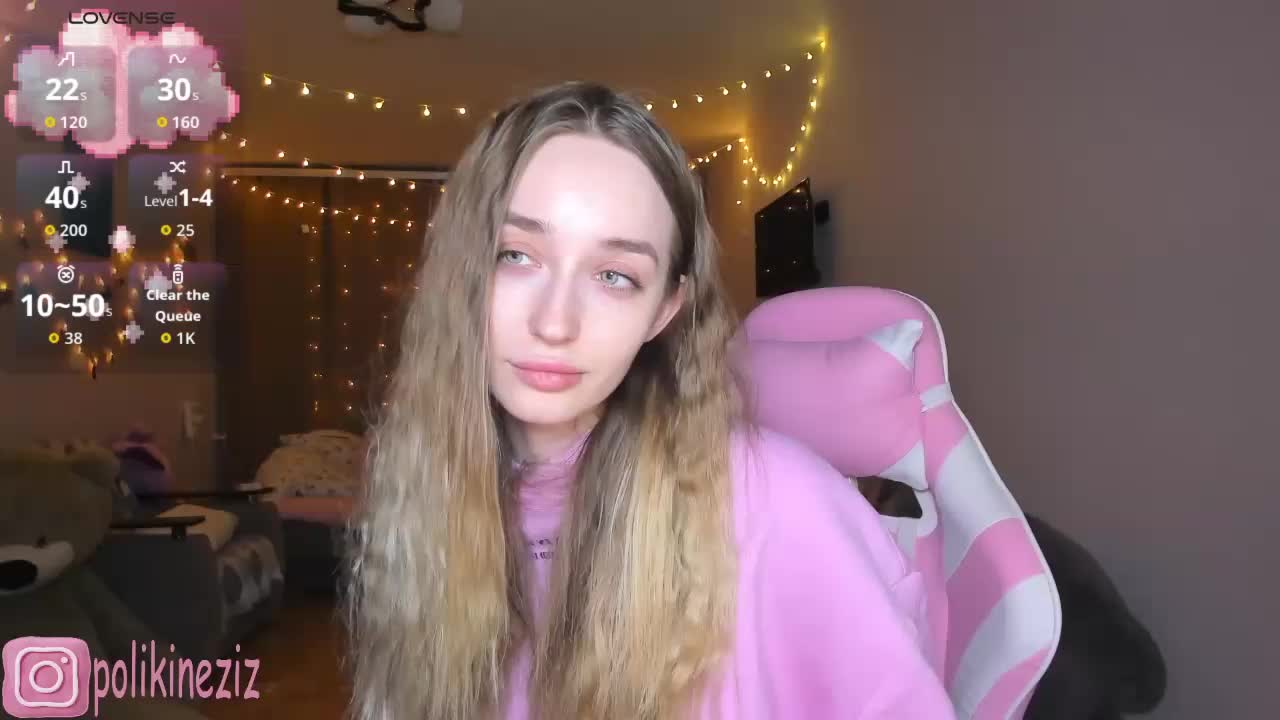 Polikinesis Приват Записи 2026-01-29