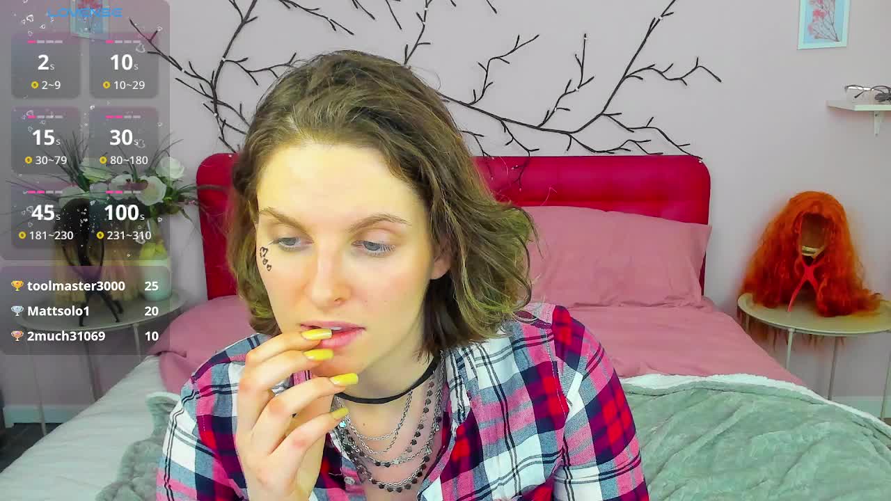 AdelRay Приват Записи 2026-01-29