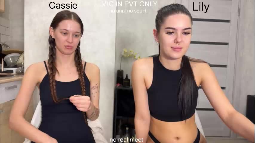 x_kai Приват Записи 2026-01-29