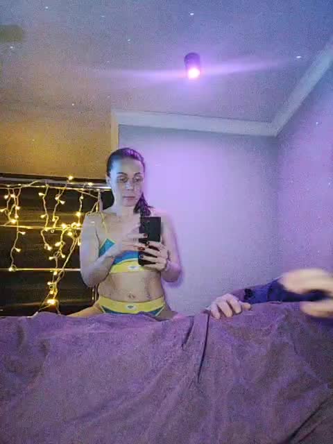 WILD-love-WILD Приват Записи 2026-01-29