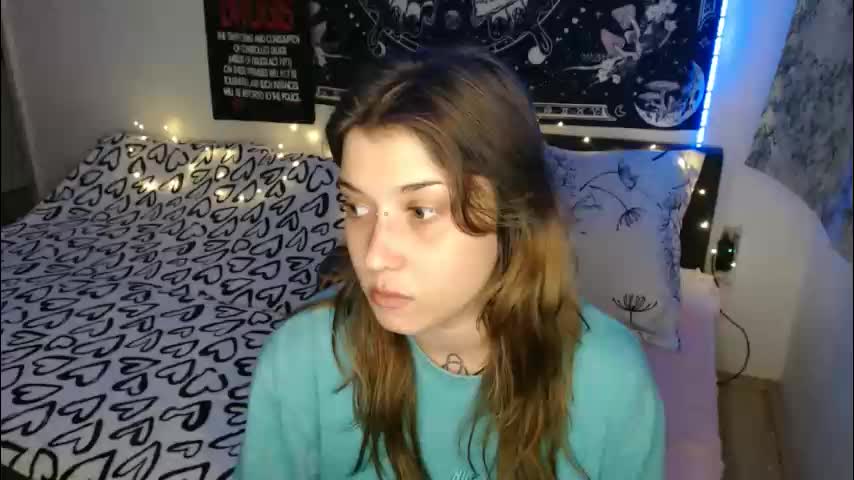 aliens4twenty Приват Записи 2026-01-29