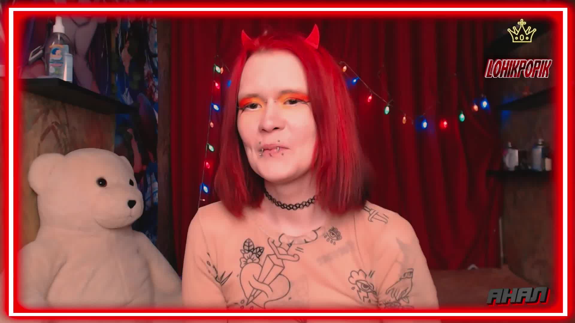 Colombina Приват Записи 2026-01-29