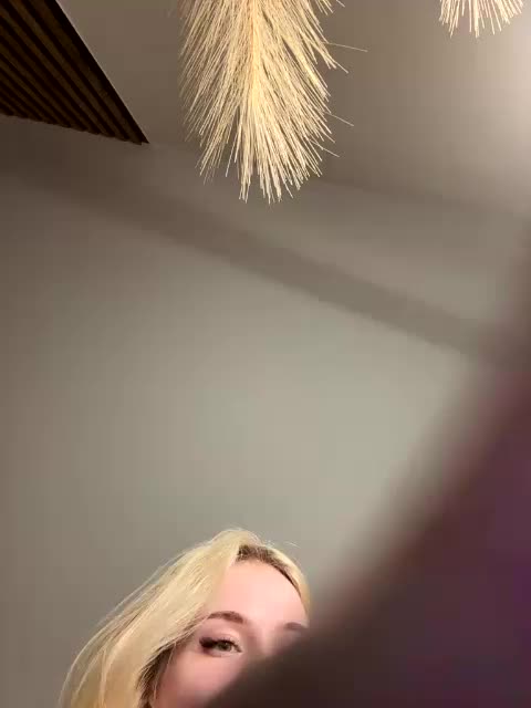 VladaMais Приват Записи 2026-01-29