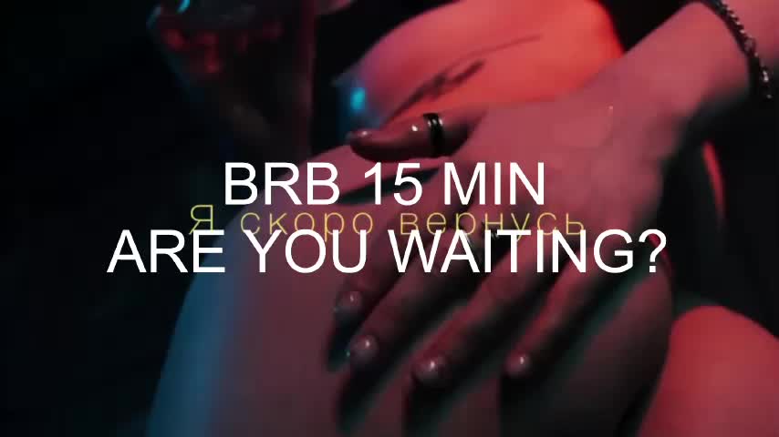 UrLizz Приват Записи 2026-01-29